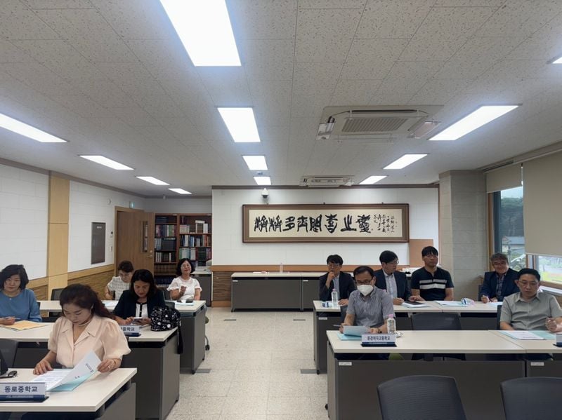 문경교육지원청, ‘제2회 영어듣기능력평가’ 교감단 협의회 가져