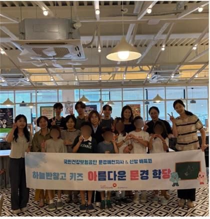 아동 학습격차 해소·정서 교감으로 자신감 북돋워
