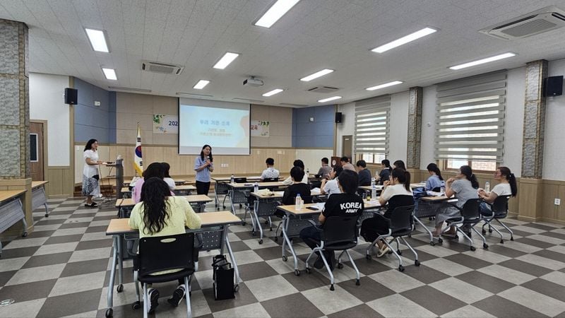 문경시종합자원봉사센터, 자원봉사 활동처 관리자 교육