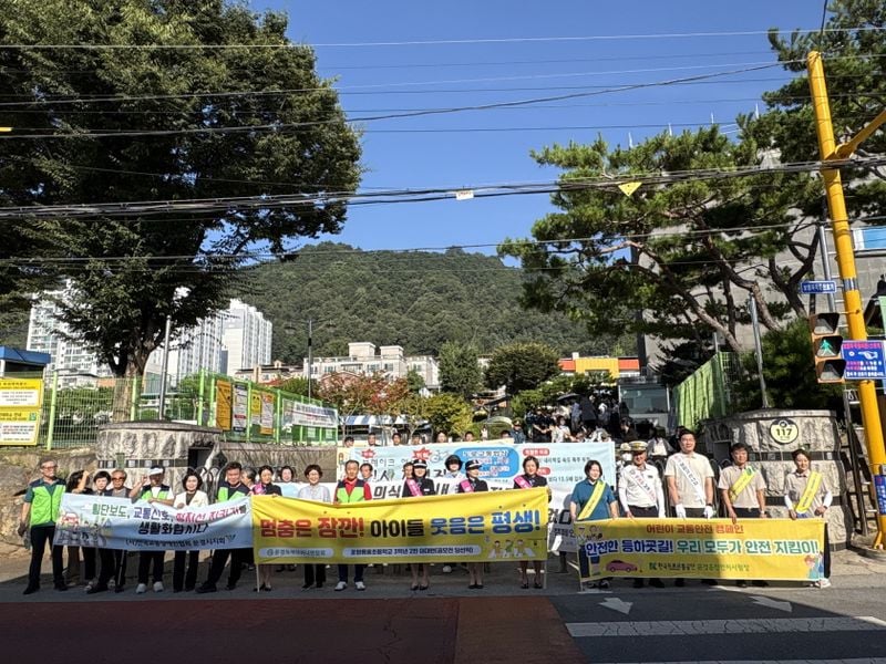 ‘등굣길 어린이 교통안전 캠페인’ 실시
