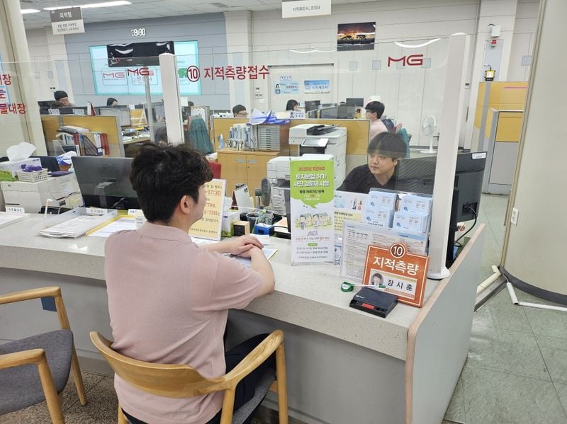 문경시, 토지분할 허가 사전 검토제 민원 만족도 높아