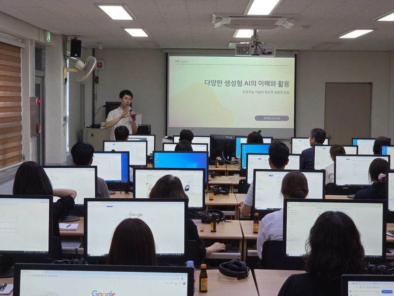 문경시, 직원 대상 생성형 AI 활용 교육
