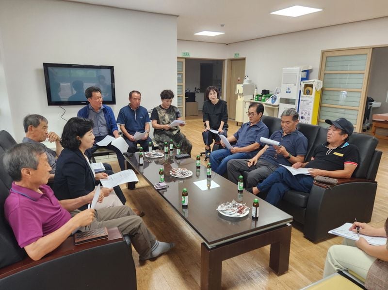문경시, 보건진료소 운영협의회 12회 개최