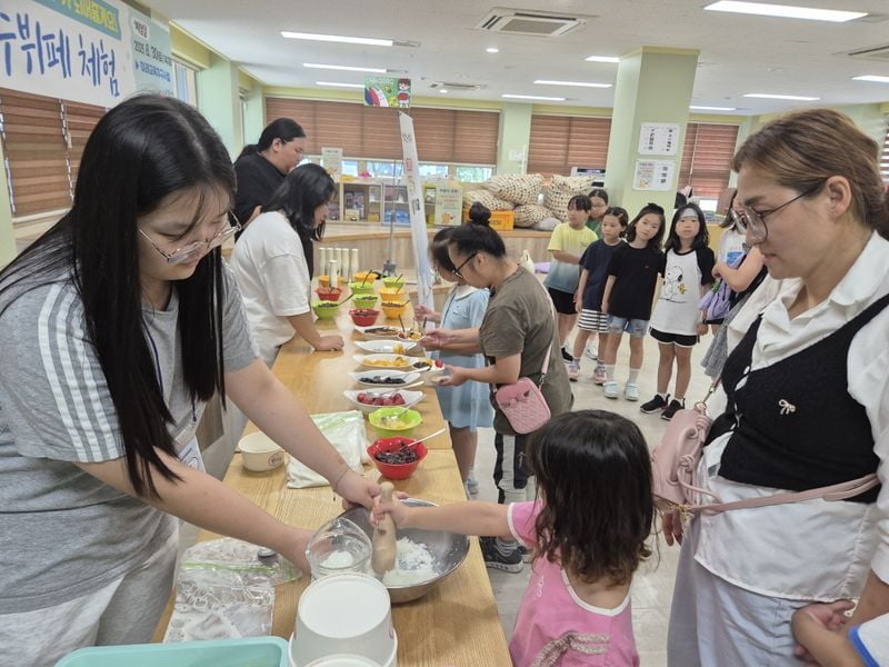 문경시, 청소년이 직접 기획한 ‘빙수 뷔페 체험’ 운영