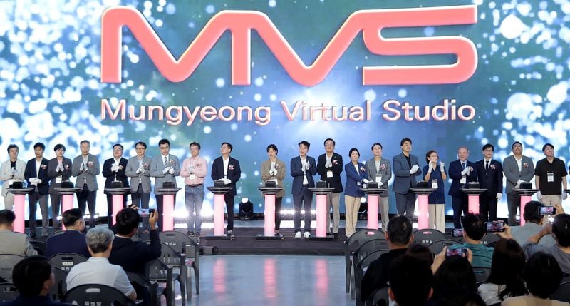 국내 최고수준 ‘문경 버추얼 스튜디오’ 개소