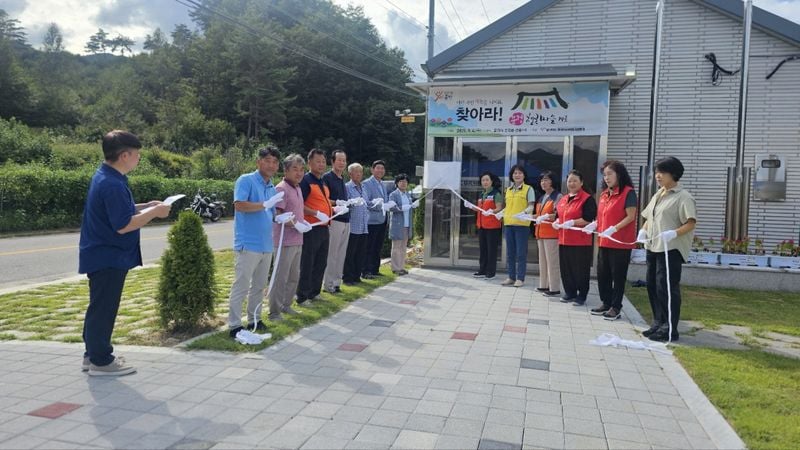 문경시종합자원봉사센터, ‘주민참여 한마당 체험’ 펼쳐