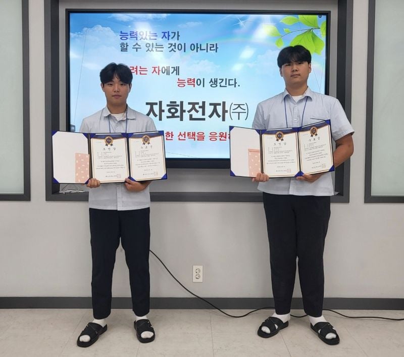 문경공고, 취업난 속 빛나는 성과