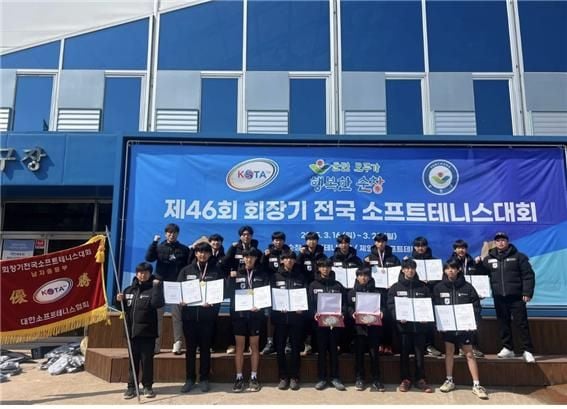문경중학교 소프트테니스부, 전국 대회 단체전 전관왕 쾌거