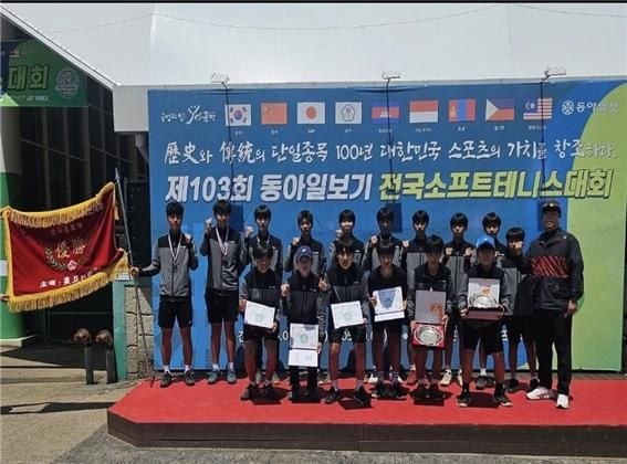 문경중학교 소프트테니스부, 전국 대회 단체전 전관왕 쾌거