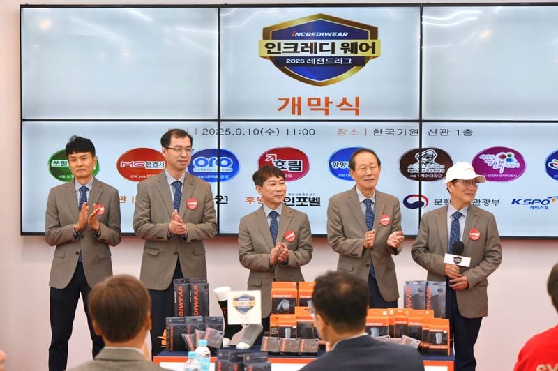 yes 문경 선수단, 바둑 레전드리그 시즌 개막
