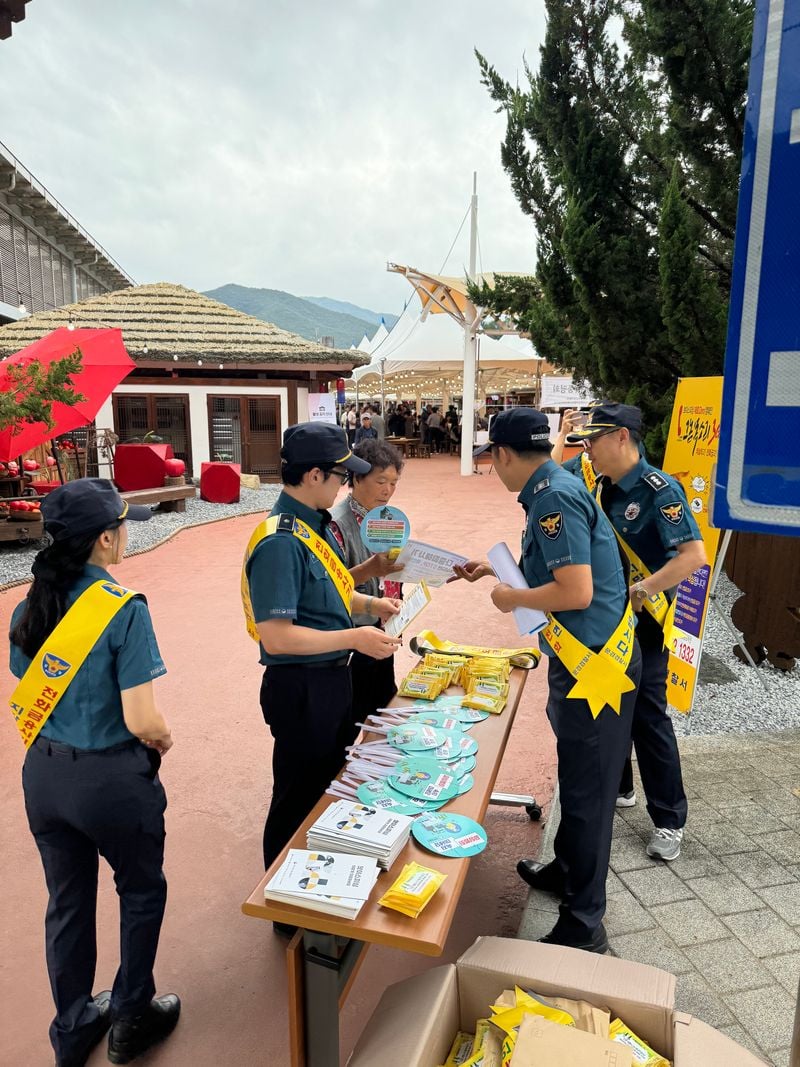 문경경찰서, 축제장에서 신종 범죄(노쇼 사기) 예방 홍보