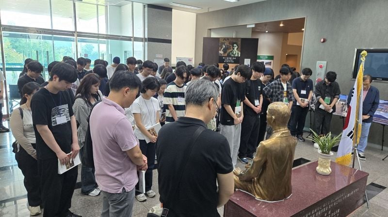 충북대학교 사학과 학생들, 박열의사기념관 답사