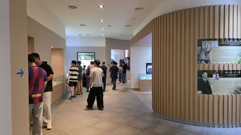충북대학교 사학과 학생들, 박열의사기념관 답사