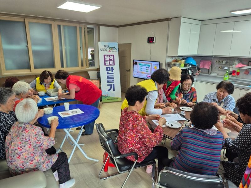 문경읍 하리1리에서 ‘찾아라! 문경행복마을 14호’사업 진행