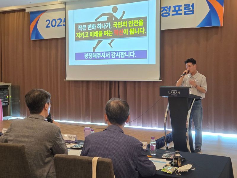 문경시 양정훈 주무관, 도 지방재정 우수사례 경진대회 장려상 수상