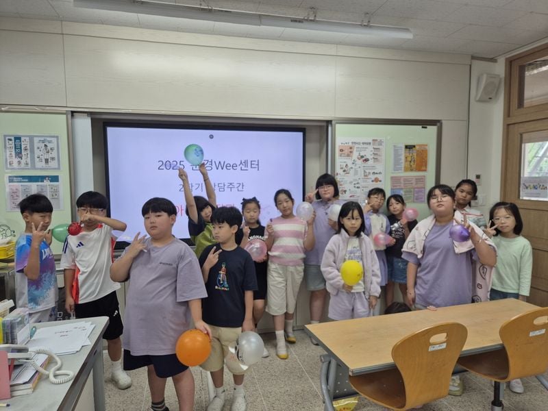 문경Wee센터, 당포초교 찾아 상담 지원