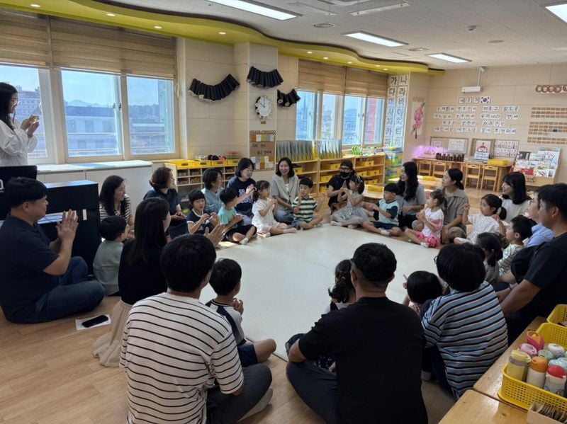 문경유치원, 학부모와 함께하는 참여 수업 열려
