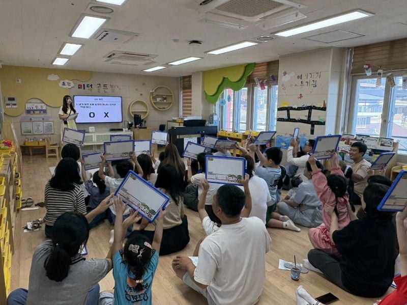 문경유치원, 학부모와 함께하는 참여 수업 열려
