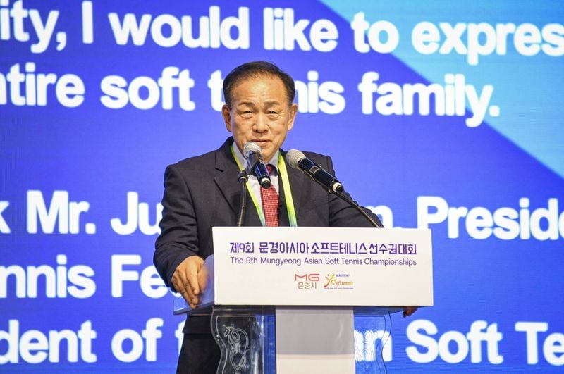 제9회 문경아시아소프트테니스선수권대회 화려한 개막