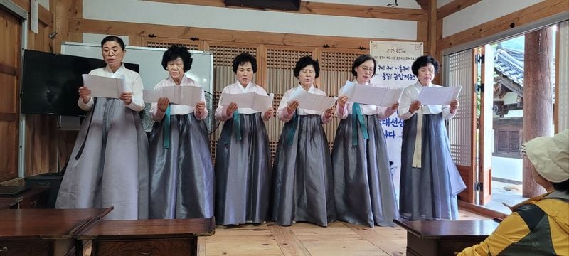 문경시 다문화가족 문학탐방 가져