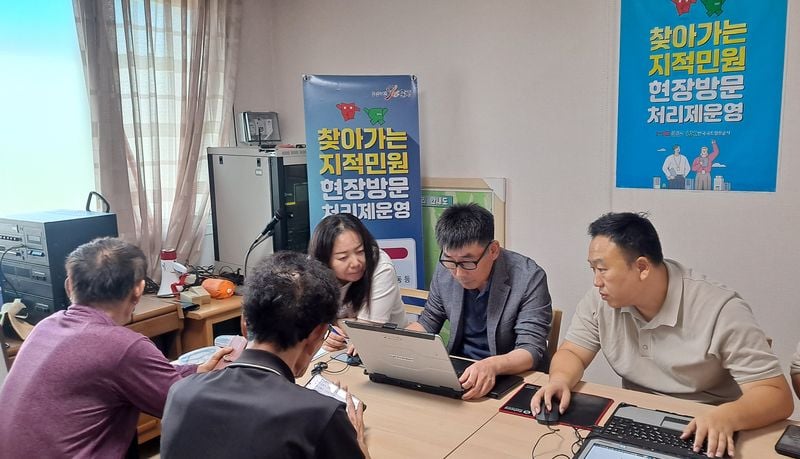 문경시, ‘찾아가는 지적 민원 현장방문 처리제’ 큰 호응