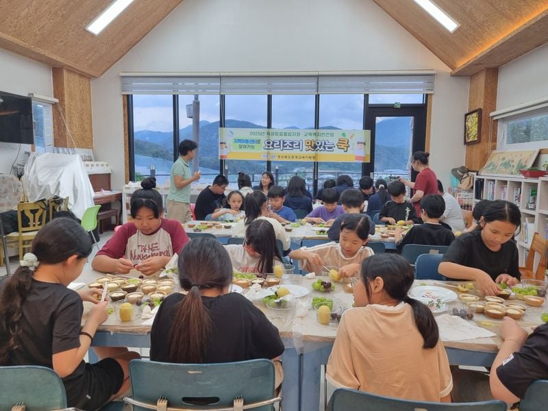 문경교육지원청, 지역아동센터서 ‘요리조리 맛있는 쿡’ 운영