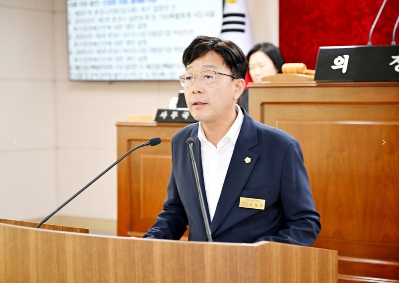 문경시의회, 제287회 임시회 개회