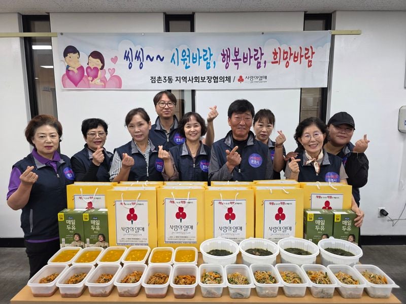 점촌3동 ‘씽씽~시원바람, 행복바람, 희망바람’ 사업 본격화