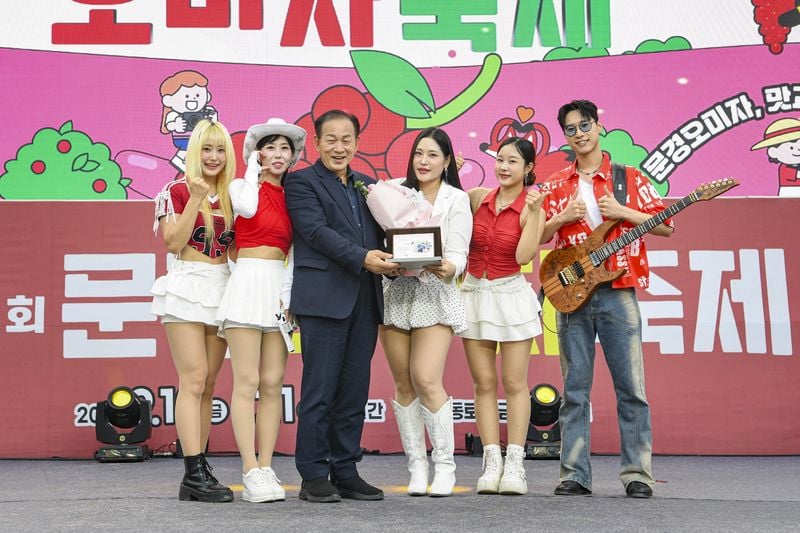 문경시, ‘앵두걸스 려화’, ‘한혜정’ 홍보대사 위촉