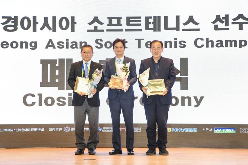제9회 문경아시아소프트테니스선수권대회,  11일간 열전 마무리