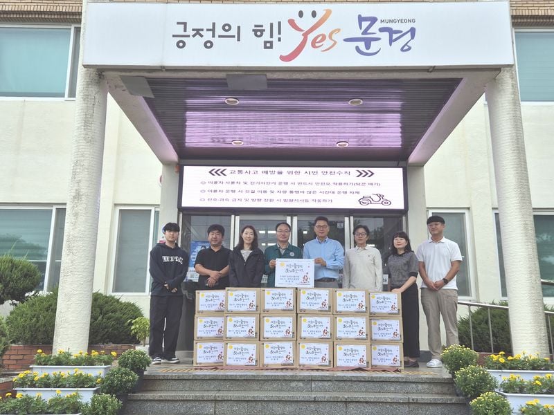 영순면 출향인 추봉호씨, 경로당에 100만 원 상당 라면 기증
