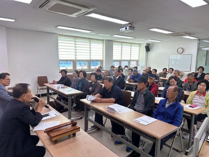 점촌5동 노인회 월례회 열어