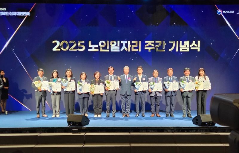 문경시니어클럽, 2년 연속 ‘노인 일자리 우수기관’ 선정