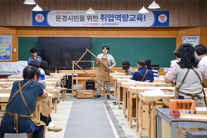 문경시, 건축목공예·전기용접·지게차운전 교육 운영