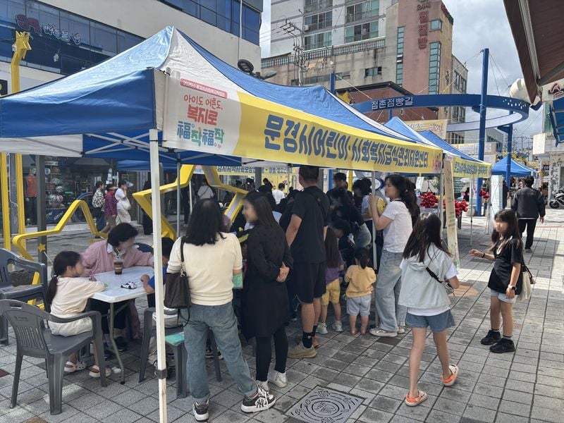 문경시 급식관리지원센터, 건강한 식습관 개선 캠페인