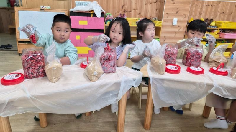 문경초 병설유치원, 전통문화·생태 체험으로 아이들 웃음꽃