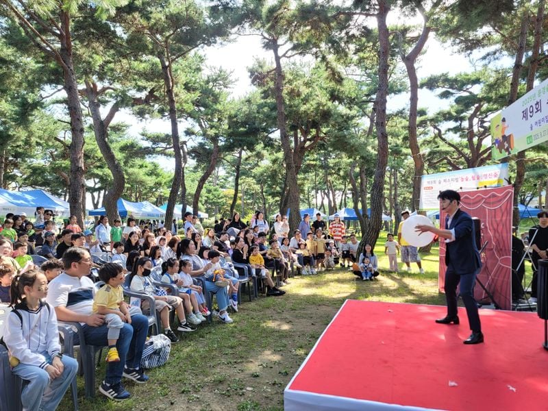 문경시 ‘제9회 숲 페스티벌’ 성황