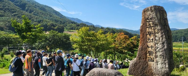 선유구곡 라디엔티어링 열려