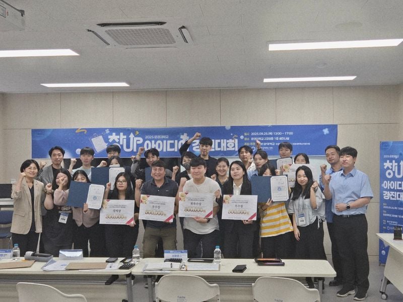 문경대 학생들, AI 기반 맞춤형 혈당계 ‘말하당’ 개발