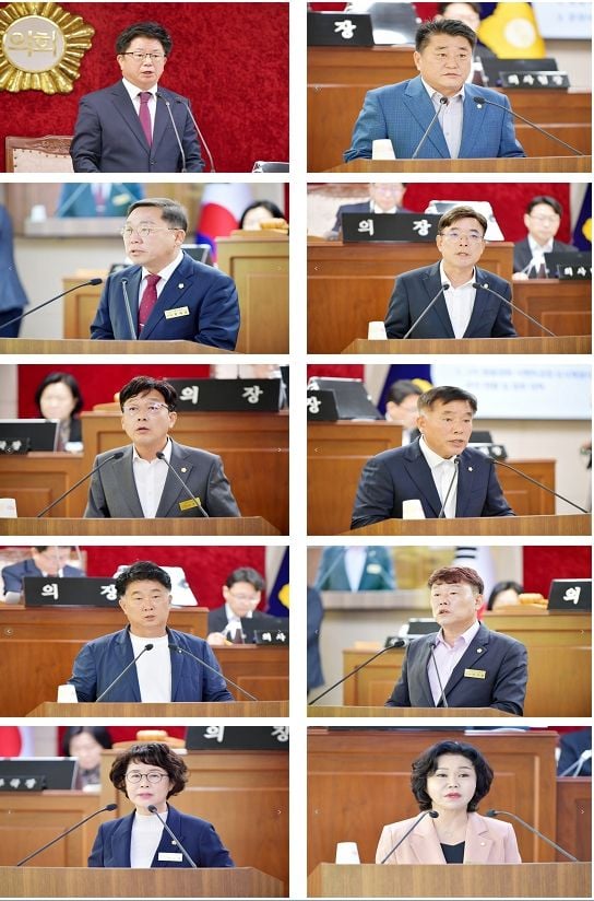 문경시의회, 제287회 임시회 폐회