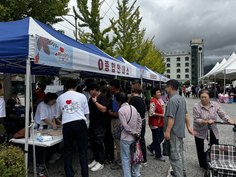제3회 문경온천길 벚꽃축제 성황