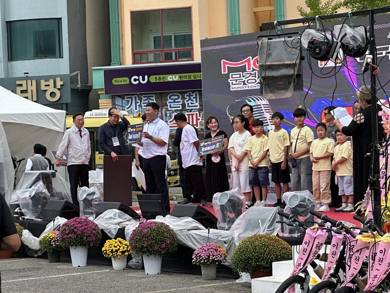 제3회 문경온천길 벚꽃축제 성황