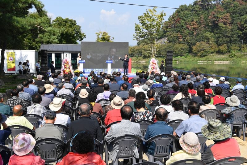 문경시, 산양 금천변 파크골프장 개장