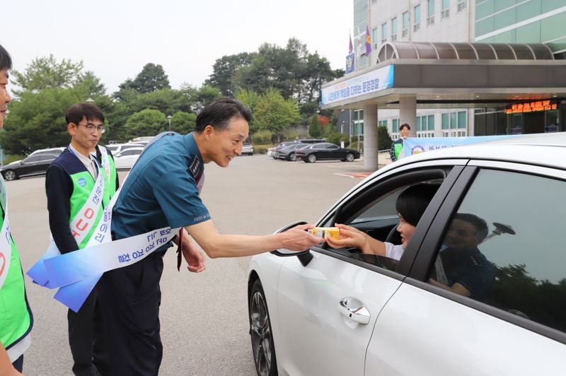 문경경찰서, 출근길에 ‘반부패·의무위반 예방 캠페인’ 벌여