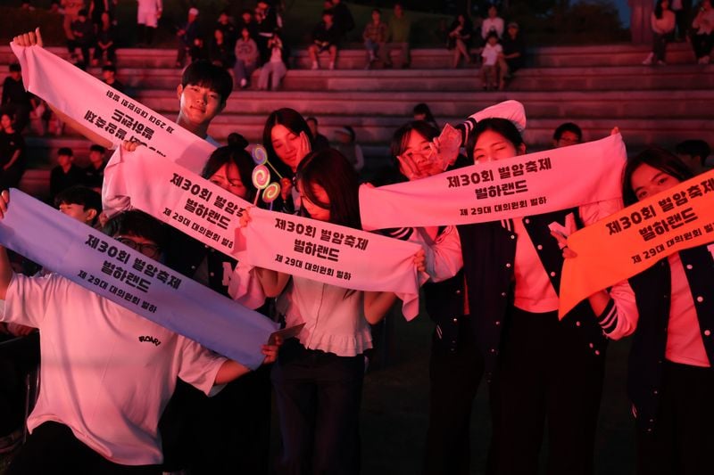 문경대학교, 제30회 별암축제 ‘환상의 나라 별하랜드’ 성황리 개최