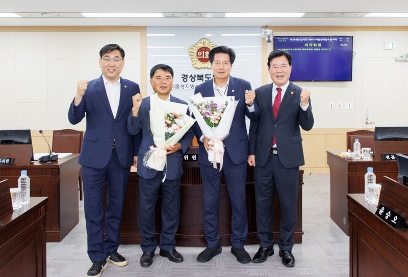 김창기 도의원, 저출생지방소멸극복특별위원회 부위원장 선임