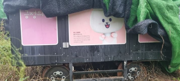 문경시의회, ‘풀밭 방치’ 관광용 테마열차 사태.... 감사원 공익감사 청구 추진
