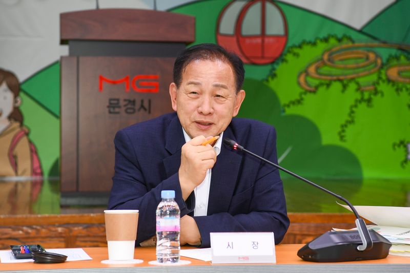 문경시, 2026년도 주요업무계획 보고회 개최