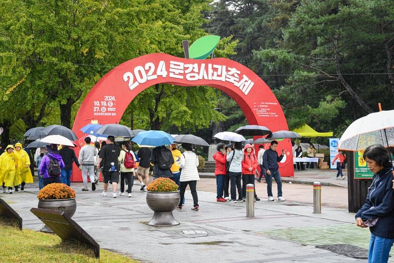 문경사과축제 18~26일 9일간 문경새재에서 열려
