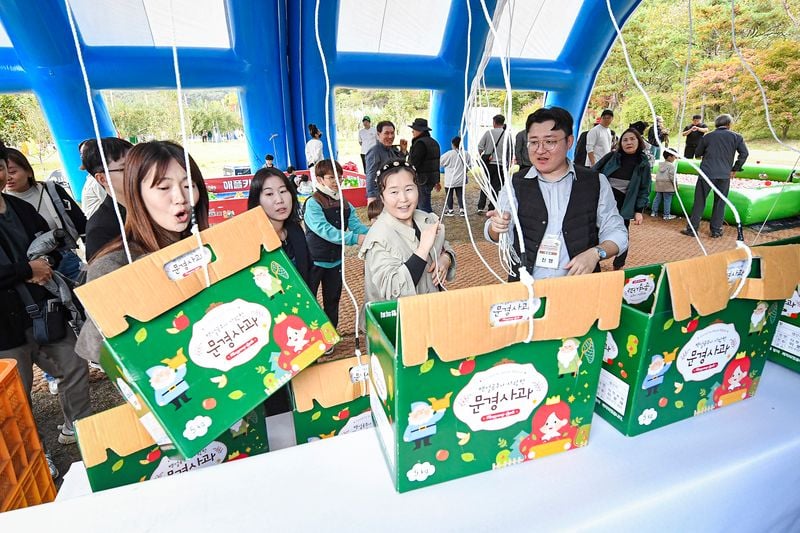 문경사과축제 18~26일 9일간 문경새재에서 열려
